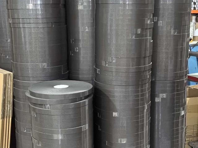 Foam Tape